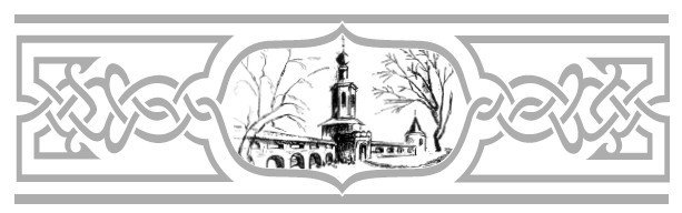 Олег Рязанский - i_037.jpg
