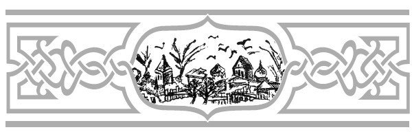 Олег Рязанский - i_041.jpg