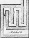 Печи, камины - i_002.jpg