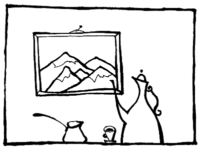 Понаехавшая - i_010.png