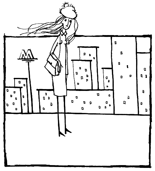 Понаехавшая - i_013.png