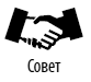 Как выгодно продать себя работодателю, если нет необходимого опыта - i_013.png