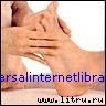 «Энциклопедия секса»: Откровения обо всем: Секс и вы - _24.jpg