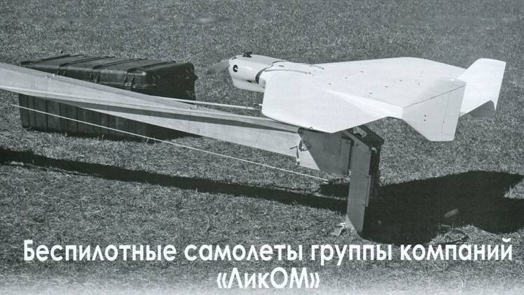 Авиация и время 2015 04 - pic_78.jpg