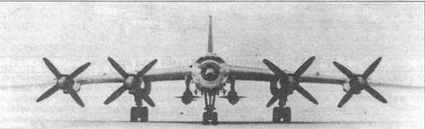 Авиация и Время 1996 № 05 (19) - img_15fr.jpg