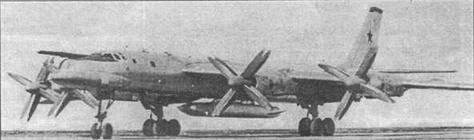 Авиация и Время 1996 № 05 (19) - img_22fr.jpg