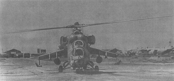 Авиация и Время 1996 № 4 (18) - img_32.jpg