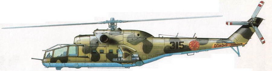 Авиация и Время 1996 № 4 (18) - img_43.jpg