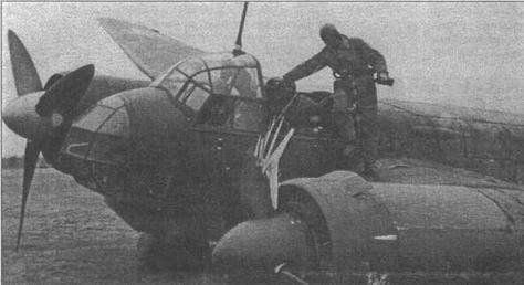 Авиация и Время 1996 № 4 (18) - img_60.jpg