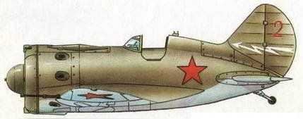 Авиация и Время 1996 № 4 (18) - img_66.jpg