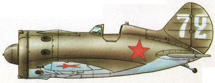 Авиация и Время 1996 № 4 (18) - img_67.jpg