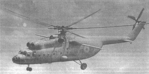 Авиация и Время 1996 № 4 (18) - img_81.jpg