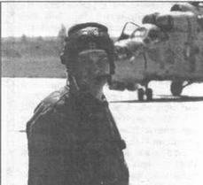 Авиация и Время 1996 № 4 (18) - img_84.jpg