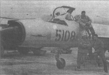 Авиация и Время 1996 № 4 (18) - img_94.jpg