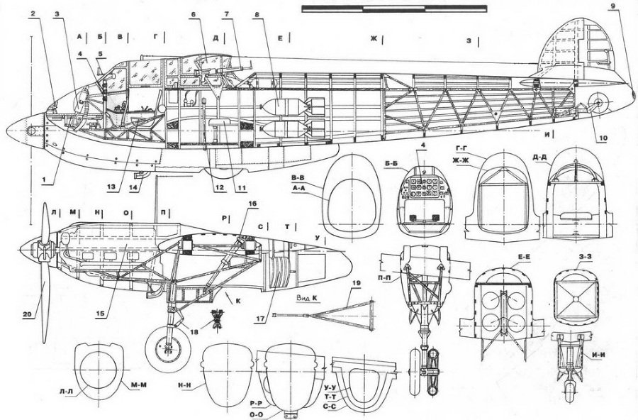 Авиация и Время 1996 № 4 (18) - img_108.jpg