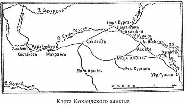 Россия — Англия: неизвестная война, 1857–1907 - s01.jpg