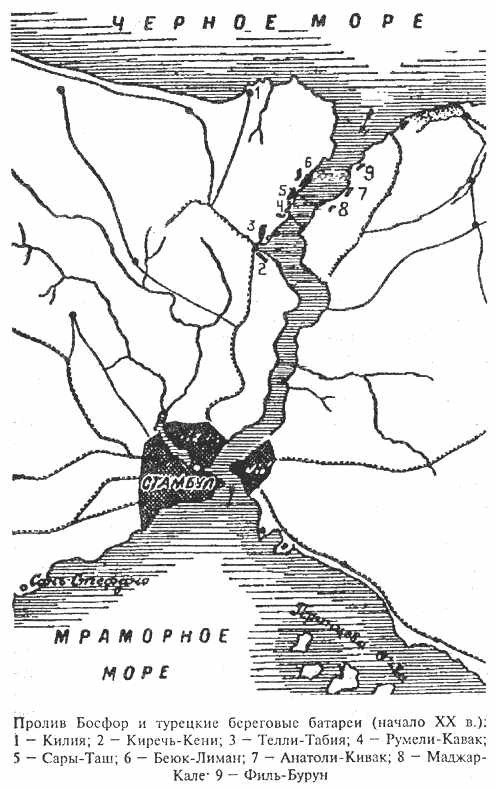Россия — Англия: неизвестная война, 1857–1907 - s06.jpg