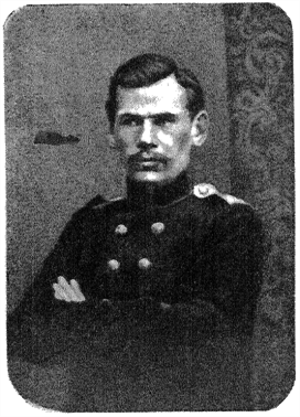 Полное собрание сочинений. Том 4. Севастопольские рассказы - i000000080000.png