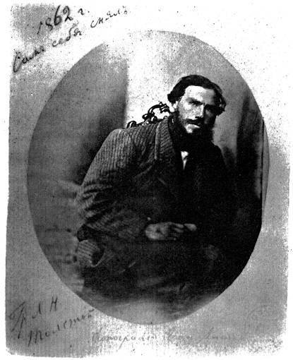 Полное собрание сочинений. Том 7. Произведения 1856–1869 гг. Рождественская елка - image012.jpg
