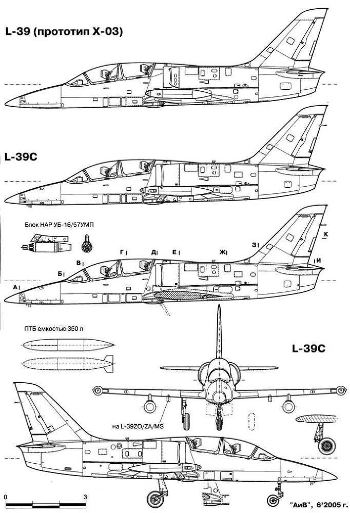 Авиация и время 2005 06 - pic_81.jpg