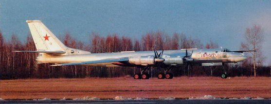 Авиация и космонавтика 2009 01 - pic_156.jpg