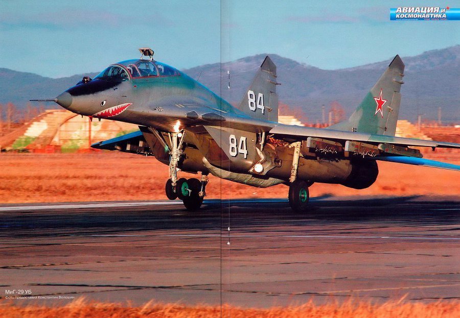 Авиация и космонавтика 2009 01 - pic_161.jpg_0
