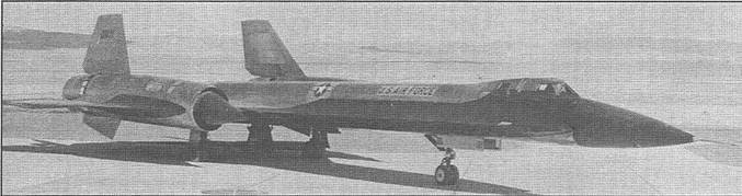 Авиация и космонавтика 2000 11 - pic_41.jpg