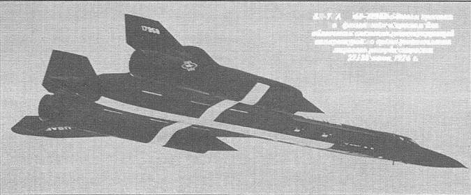 Авиация и космонавтика 2000 11 - pic_42.jpg