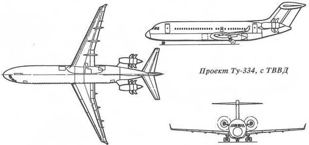 Авиация и космонавтика 2000 11 - pic_63.jpg