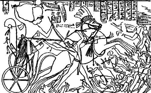 Мифы древнего мира - i005.png