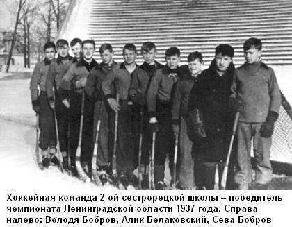 Эти настоящие парни - i_001.jpg