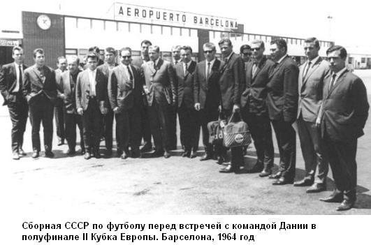 Эти настоящие парни - i_008.jpg