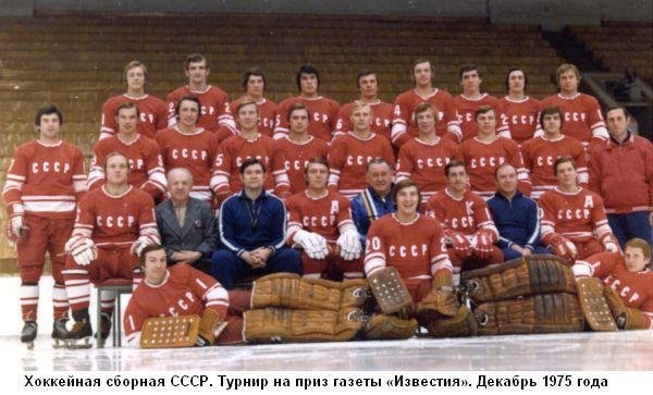 Эти настоящие парни - i_014.jpg