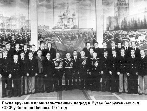 Эти настоящие парни - i_017.jpg
