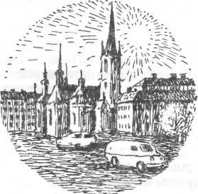 Стальной прыжок - image007.jpg