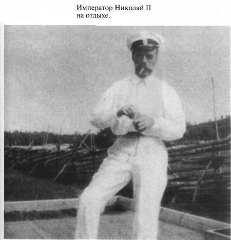 Григорий Распутин-Новый - varlamov_040.jpg