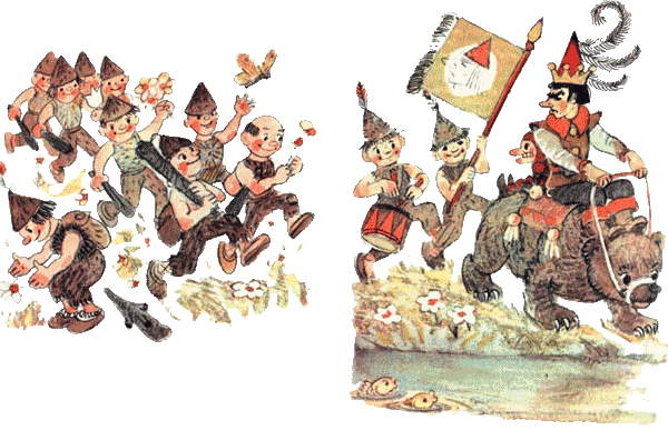 Огненный бог Марранов - i_019.png