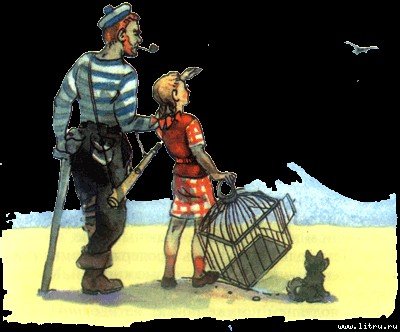 Урфин Джюс и его деревянные солдаты (с иллюстрациями) - n26.jpg