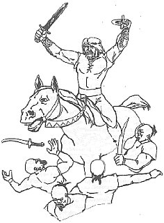 Искусство атаки - bers.jpg
