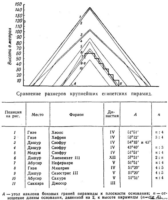 Атлантида - _207.jpg