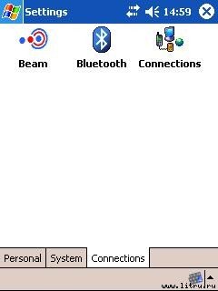 Журнал 4PDA - cp_connections4.jpg