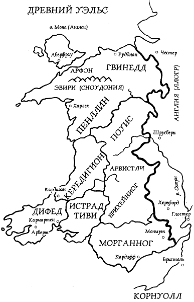 Мабиногион - i_001.png