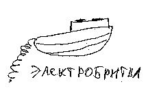 Дневник Васи Пупкина - _04.jpg