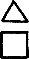 Тайная доктрина. Том III - i_047.png