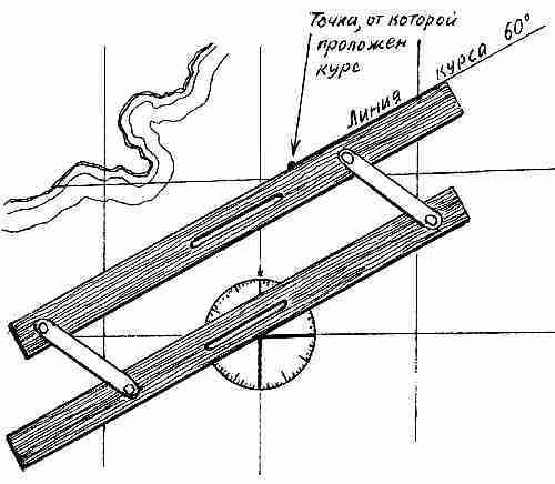 Фрегат «Звенящий» - fregat342.jpg