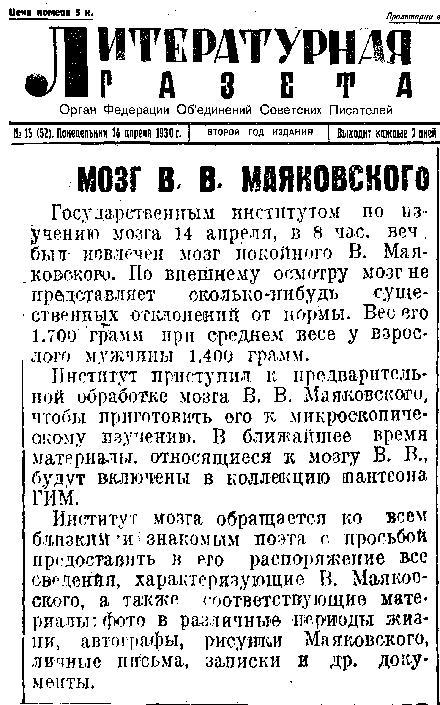 Квест - id91470_doc2fb_image_0300000B.png