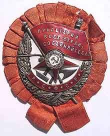 Квест - id98952_doc2fb_image_0200005D.jpg
