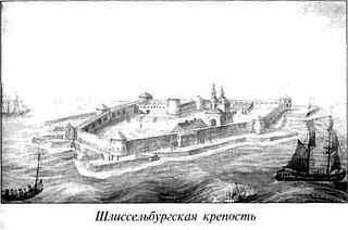 Квест - id98952_doc2fb_image_02000059.jpg