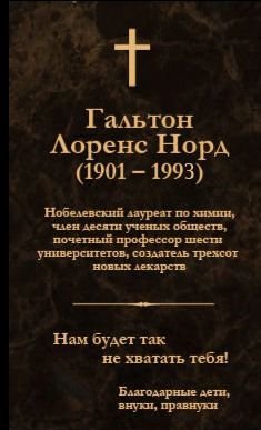 Квест - id98952_doc2fb_image_0300005F.jpg