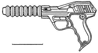 Линия Грёз - i_001.png